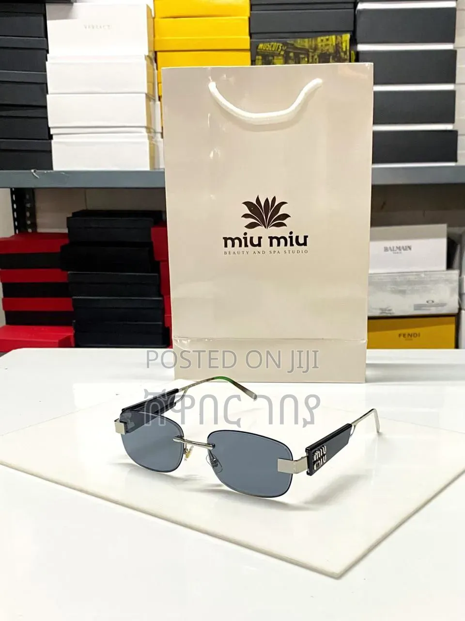Ultra-Modern Miu Miu Rimless Rectangular Sunglasses