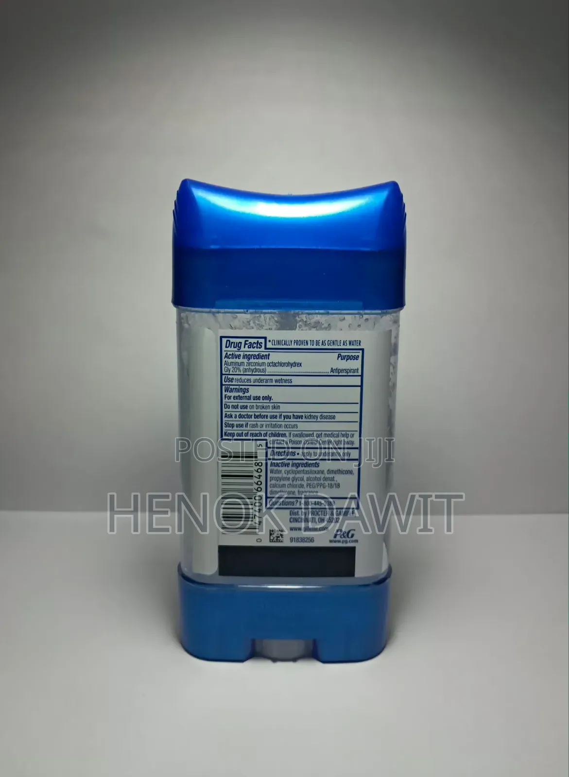 Gillette Antiperspirant