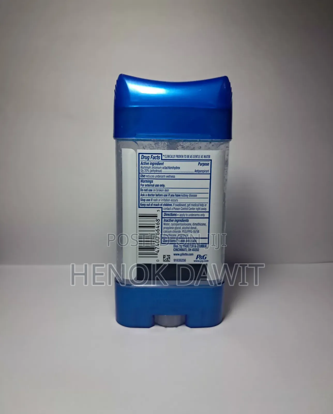 Gillette Antiperspirant