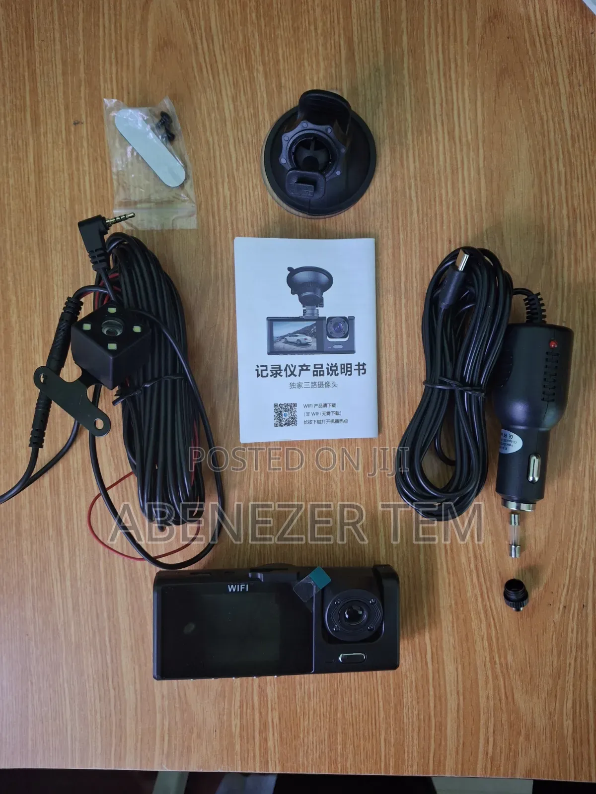 Dashcam Car Dash Camera