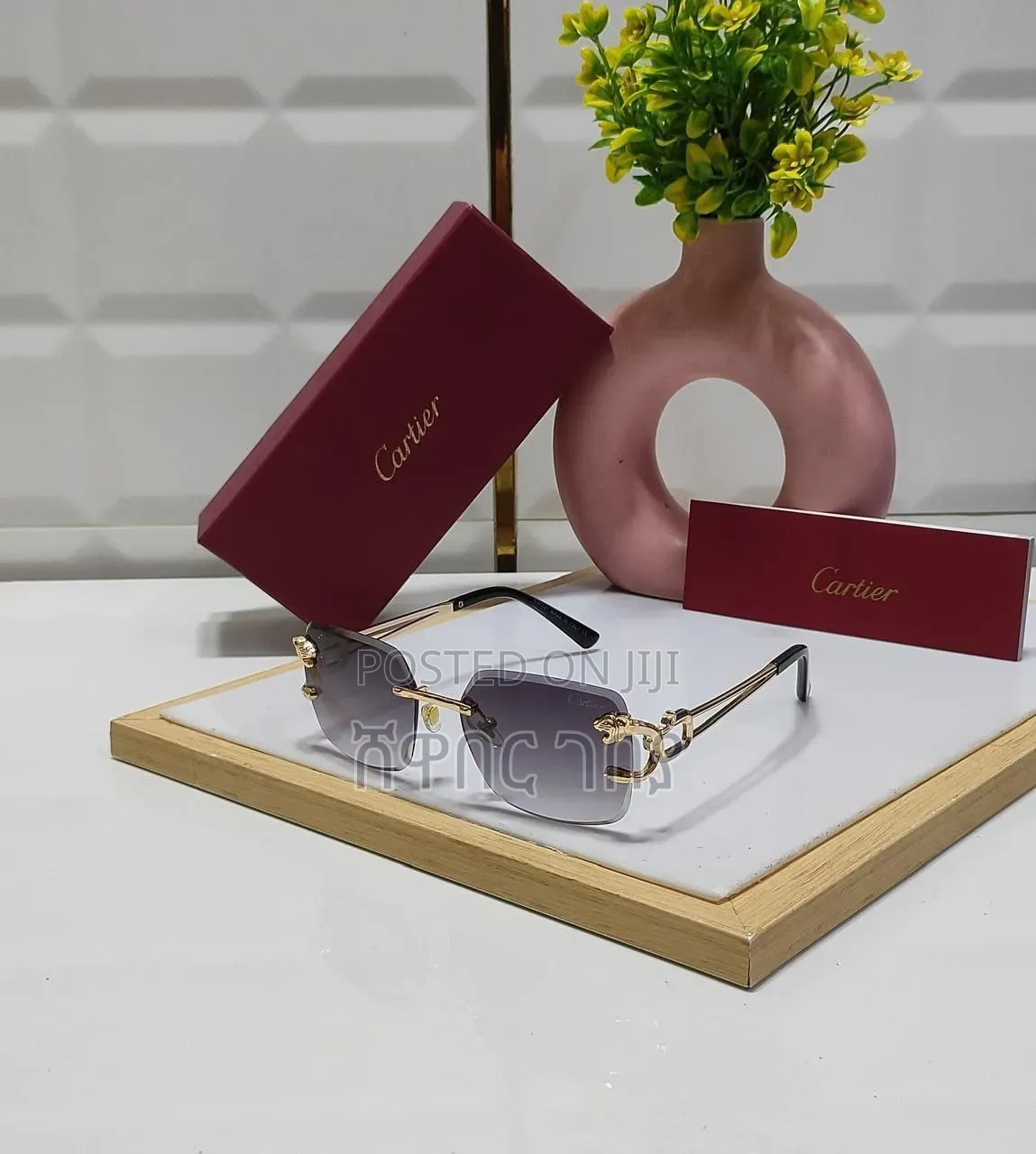 Cartier Panthère Rimless Rectangular Sunglasses