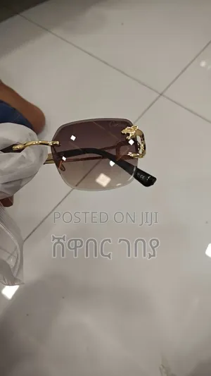 Cartier Panthère Rimless Rectangular Sunglasses