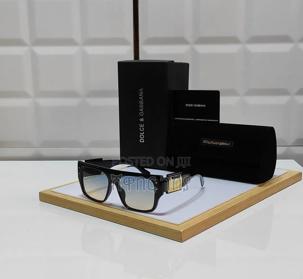 Dolce Gabbana Milan Plaque Square Sunglasses