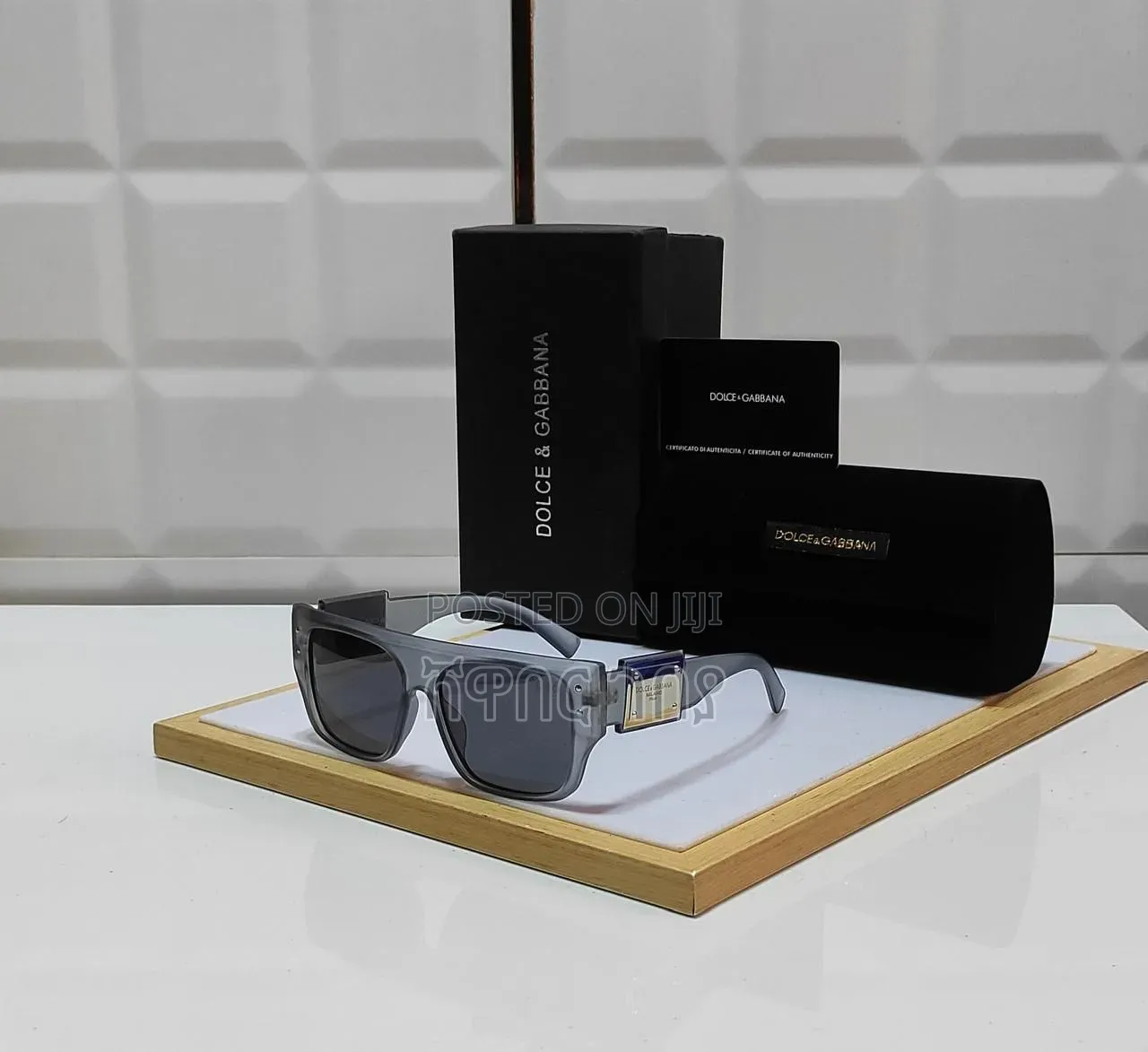 Dolce Gabbana Milan Plaque Square Sunglasses