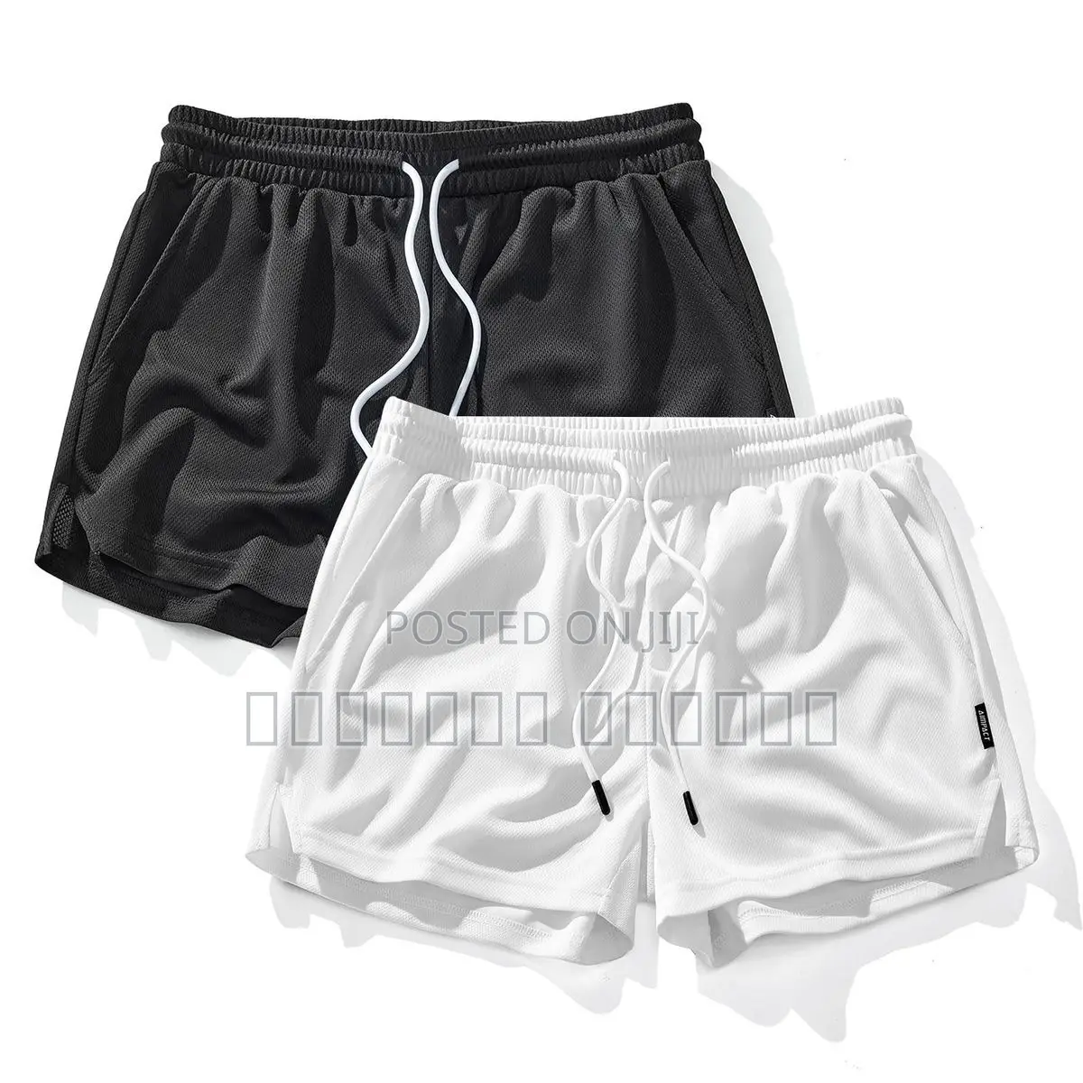 Motion Fit Gym Shorts