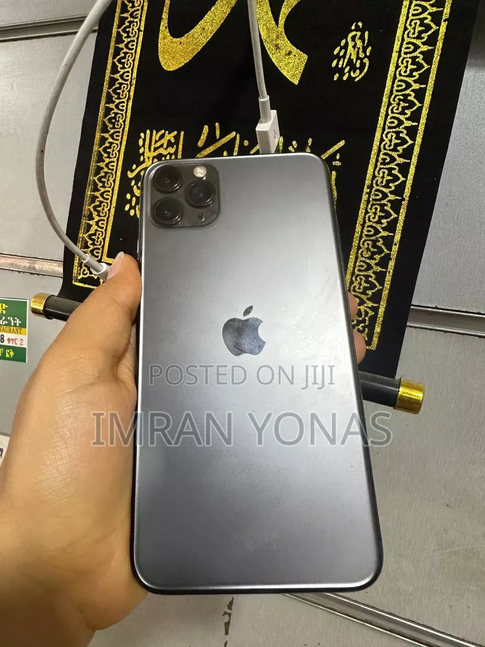 Apple iPhone 11 Pro Max 256 GB Black