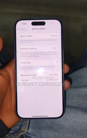 New Apple iPhone 16 128 GB Blue