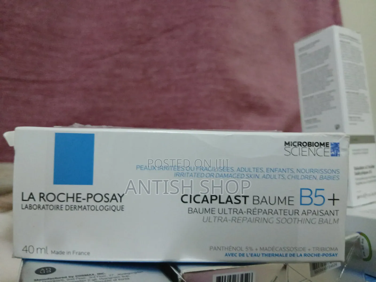 La Roche-Posay Cicaplast Baume B5+ (40ml)