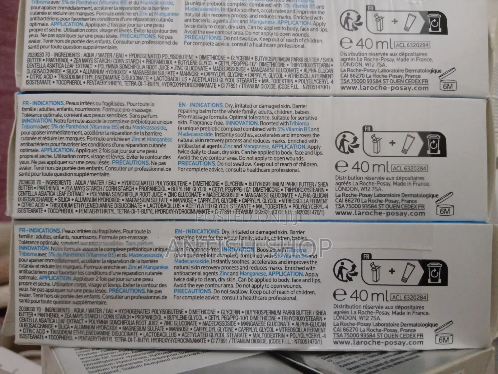 La Roche-Posay Cicaplast Baume B5+ (40ml)