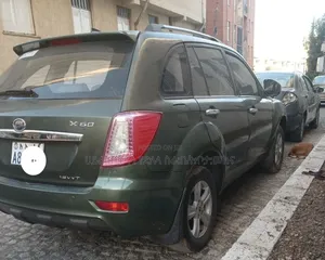 Lifan 530 2016 Green