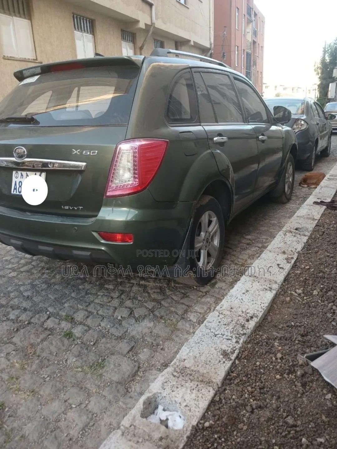 Lifan 530 2016 Green