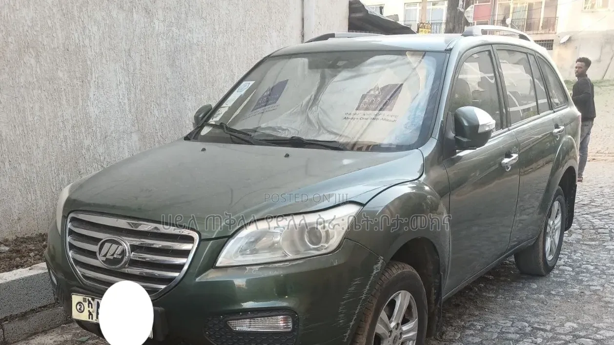 Lifan 530 2016 Green