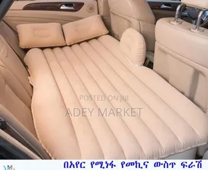 Inflatable Portable Car Bed