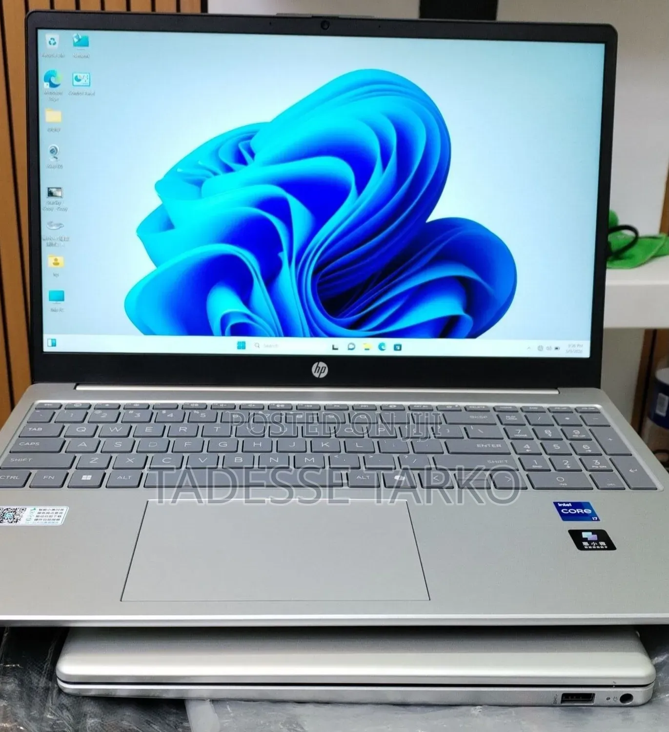 New Laptop HP Stream Notebook 16GB Intel Core i7 SSD 1T