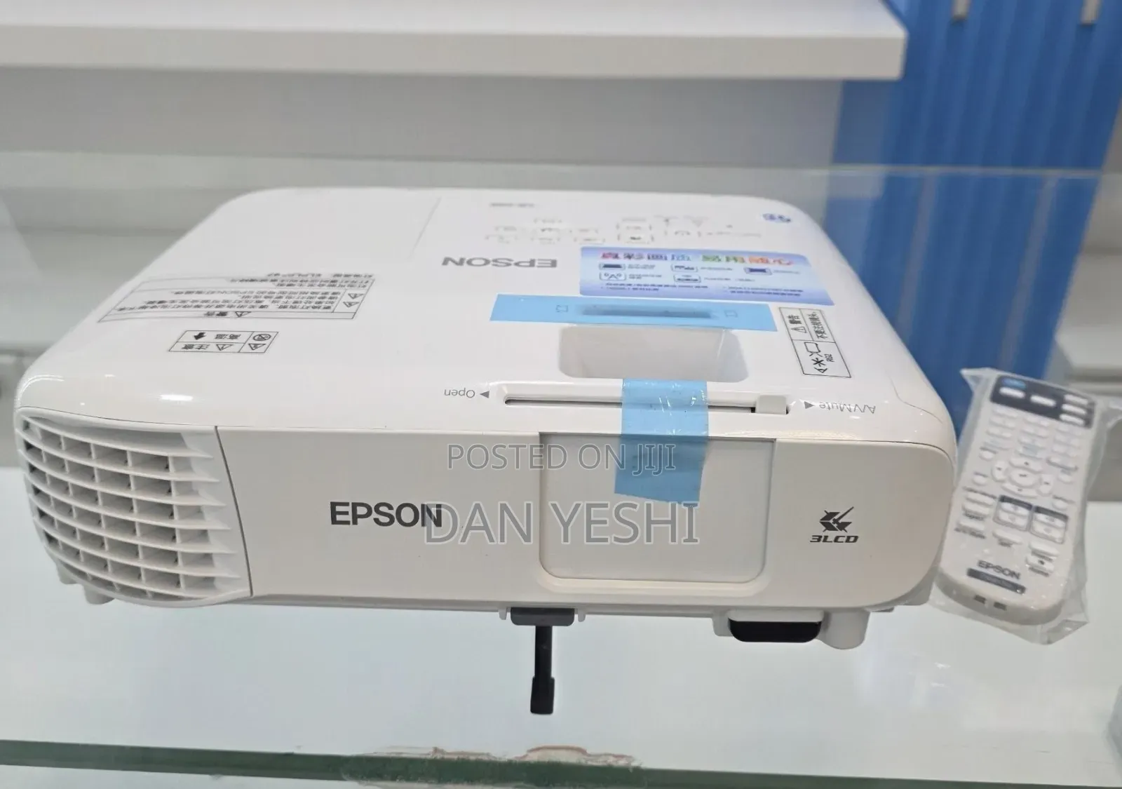 Epson Projecter