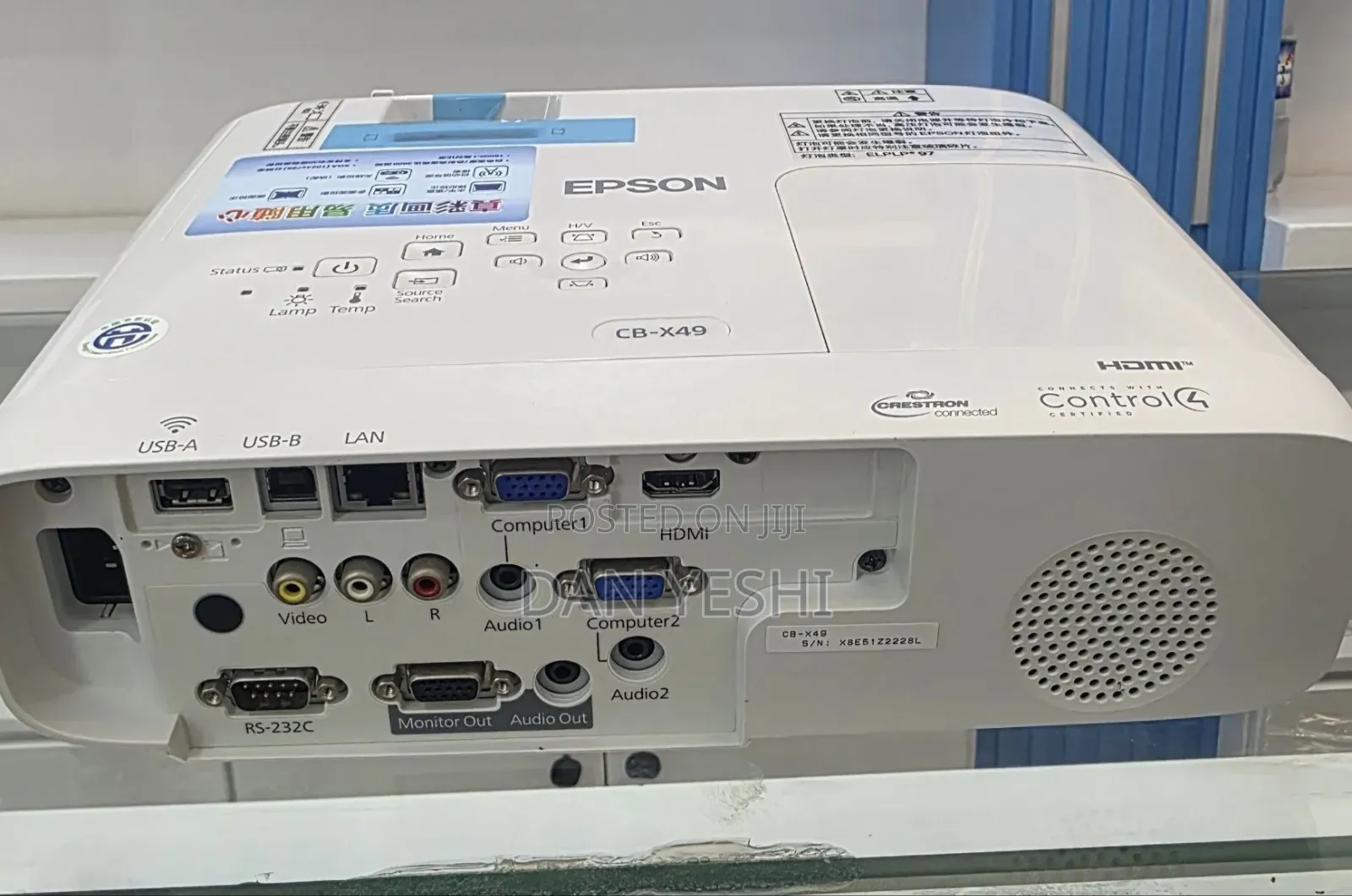 Epson Projecter