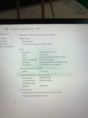 New Laptop Samsung Galaxy Book5 Pro 8GB SSD 250GB