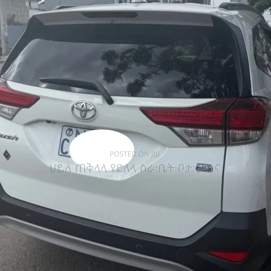 Toyota Rush 2023 Off white