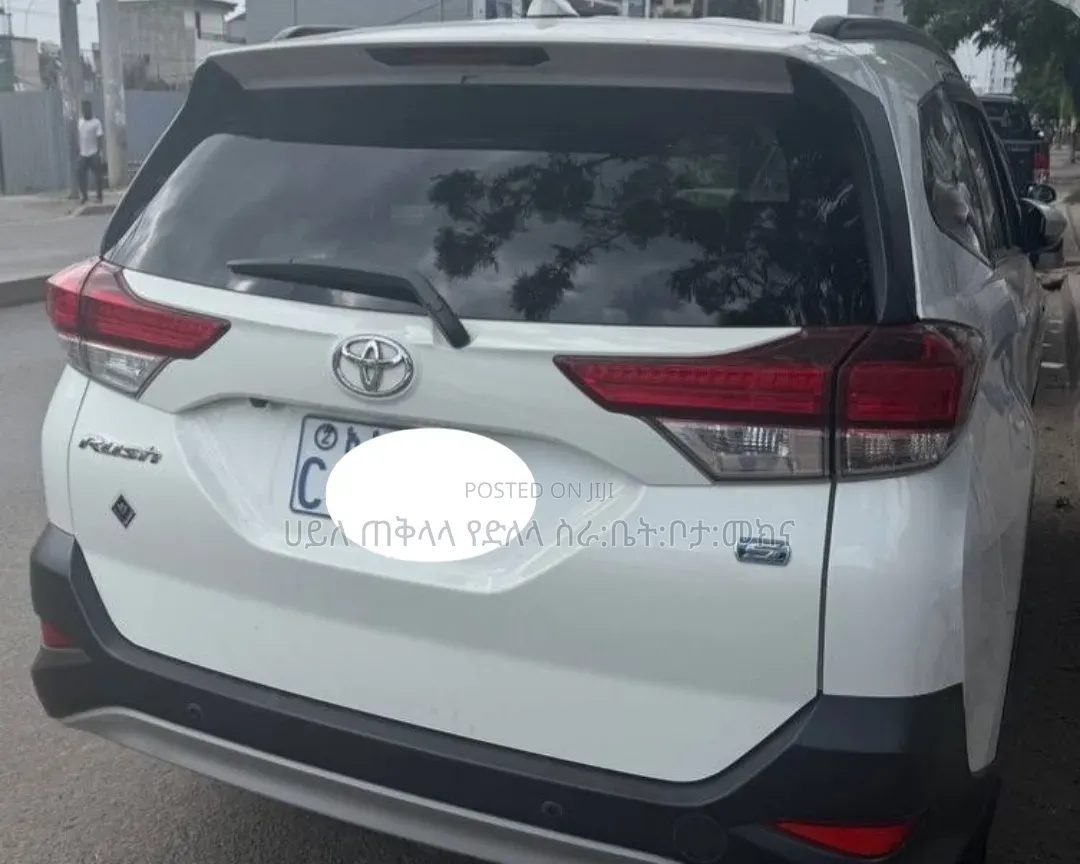 Toyota Rush 2023 Off white