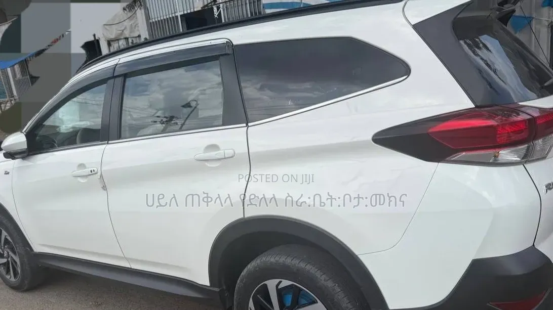 Toyota Rush 2023 Off white