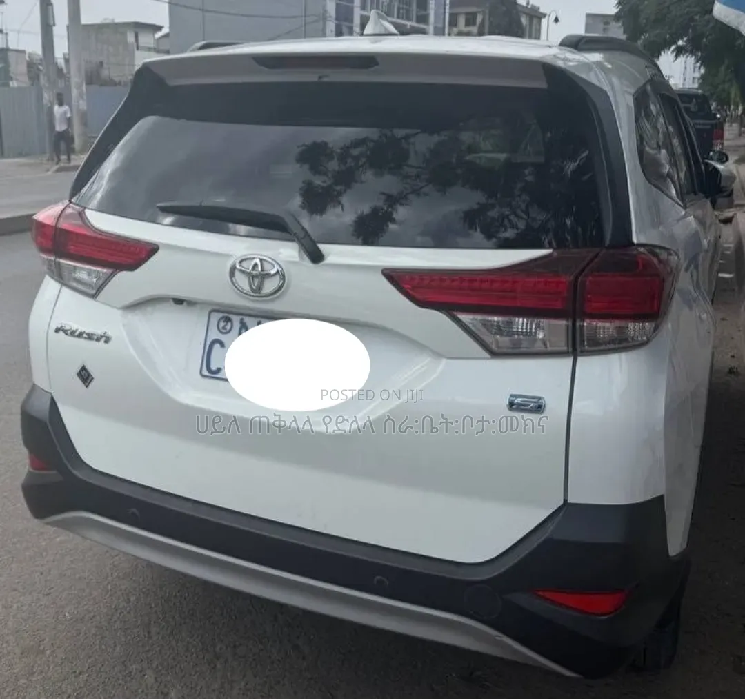 Toyota Rush 2023 Off white