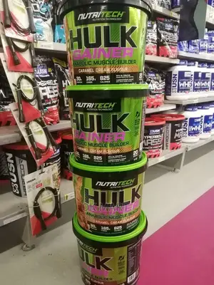 Protien ፕሮቲን በርካሽ ለፈጣን ውፍረት እንዳያመልጦ