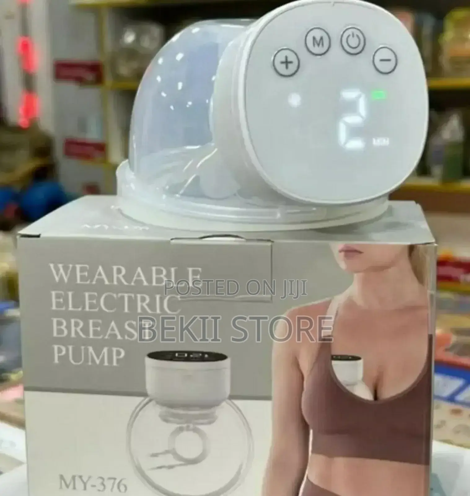Electric Breast Pump Rechargeable Hands Free Milk Extractor የጡት ፓምፕ