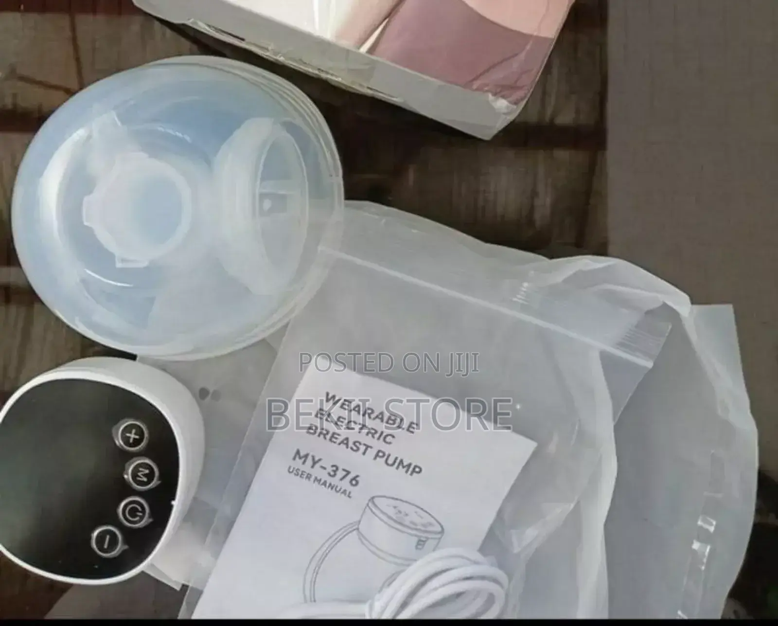 Electric Breast Pump Rechargeable Hands Free Milk Extractor የጡት ፓምፕ