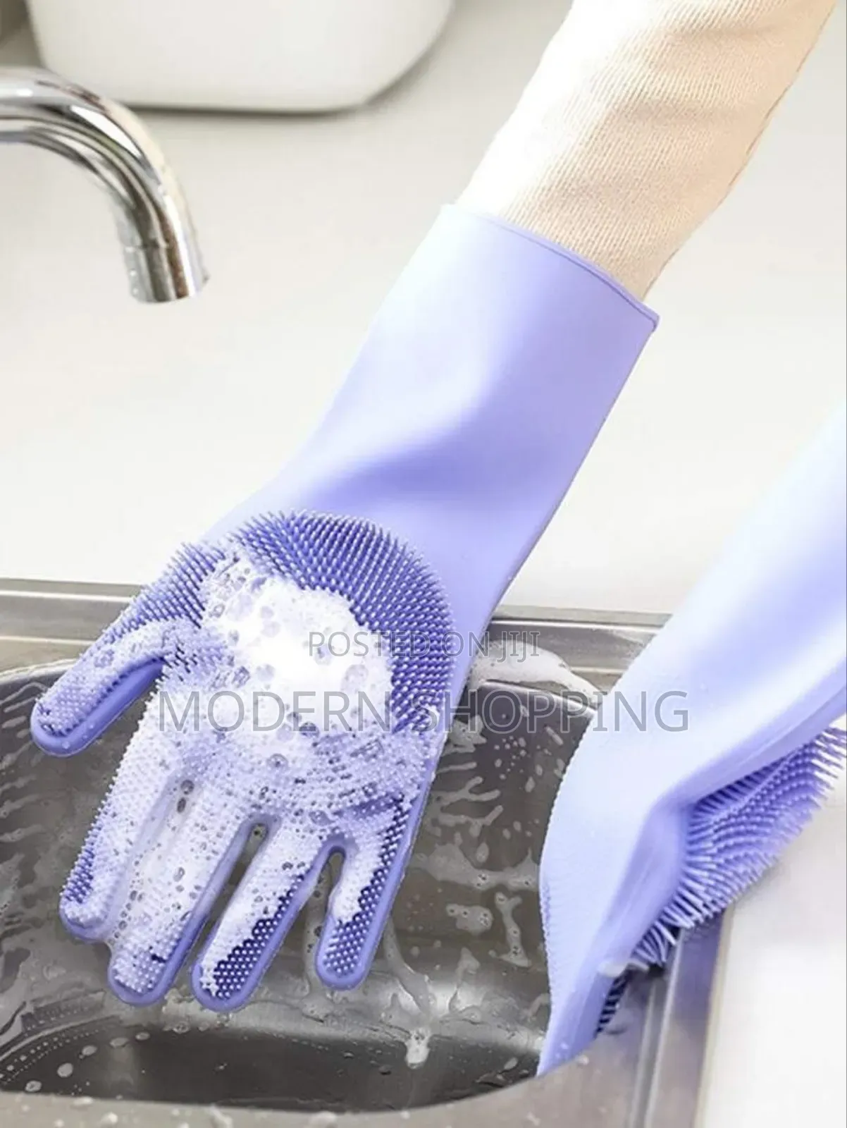 Magic Silicone Dish Washing Gloves
