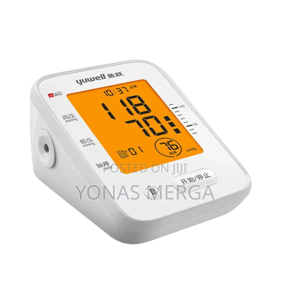 Blood Pressure Monitor覇飆fast Delivery for All You Need Original