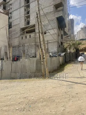 Wolo Sefer Behind Garad Bldg.