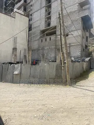 Wolo Sefer Behind Garad Bldg.