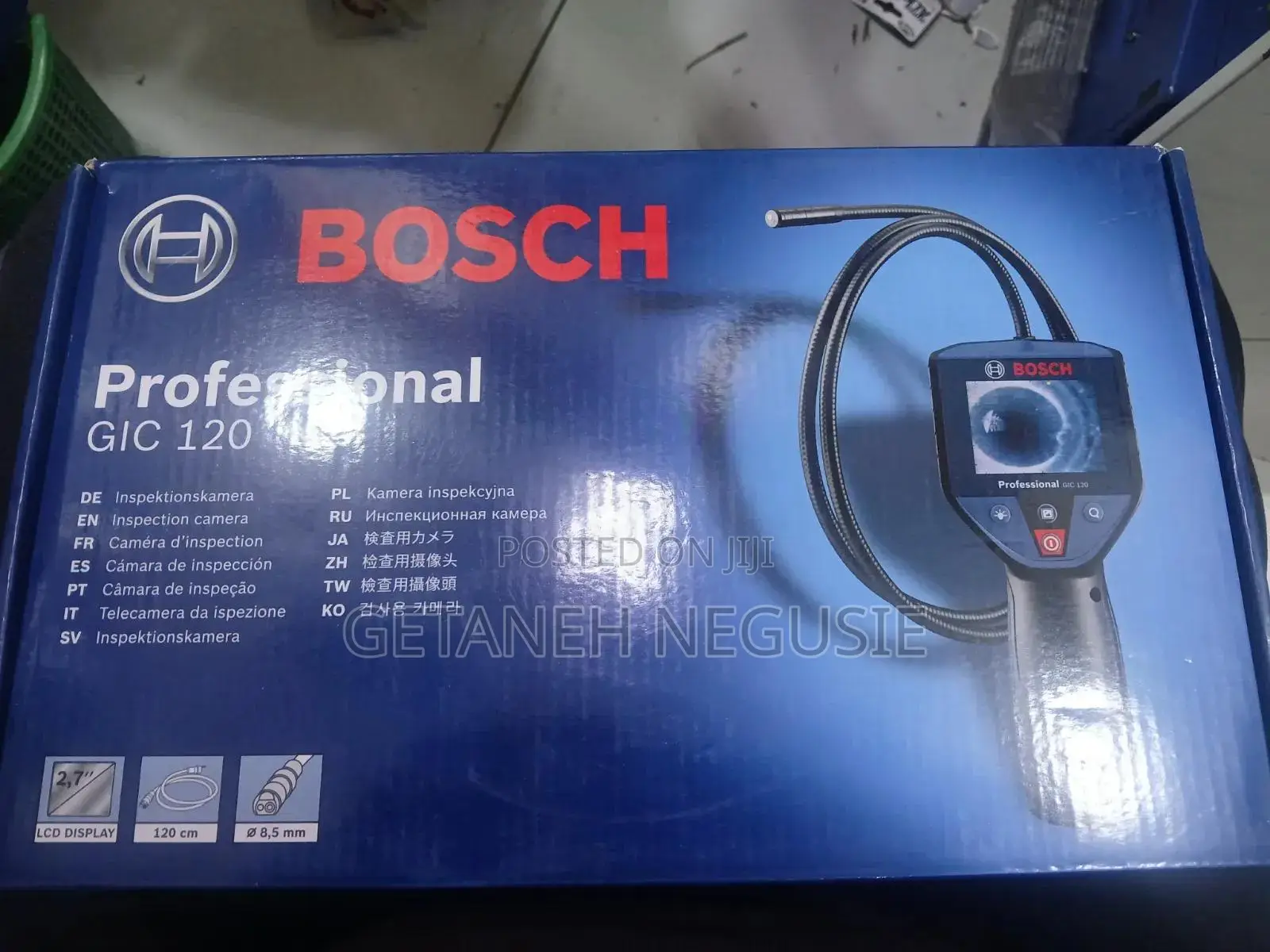 Thermal Image Analyzer