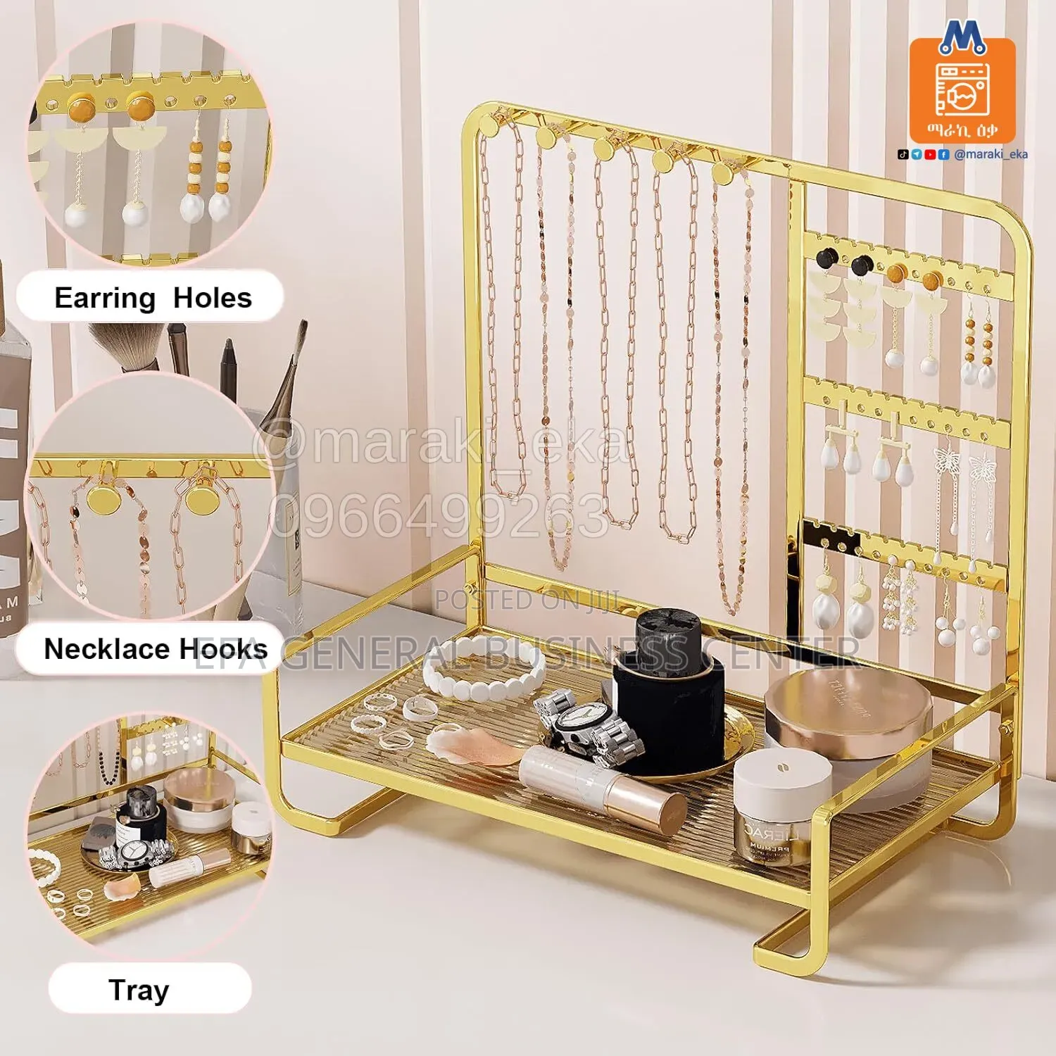 Jewelry and Cosmetics Organizing Rack