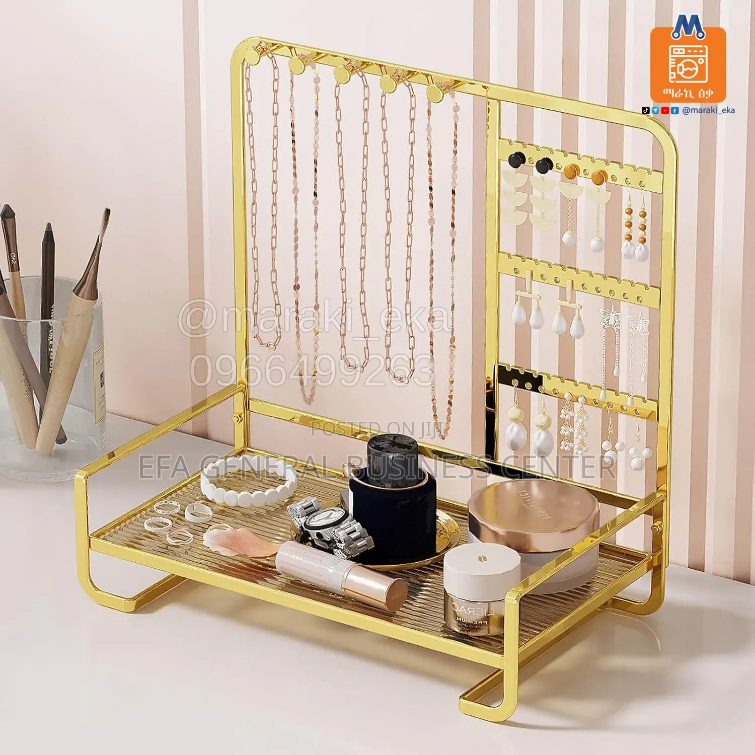 Jewelry and Cosmetics Organizing Rack