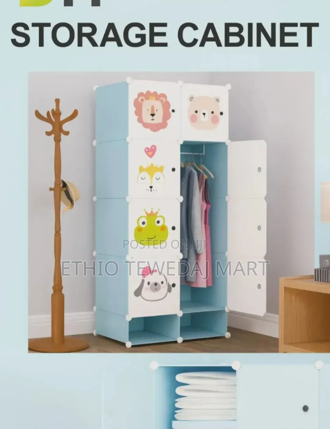 Storage Wardrobes Plastic +Metal ዘመናዊ የልብስ እና የጫማ ቁምሳጥን