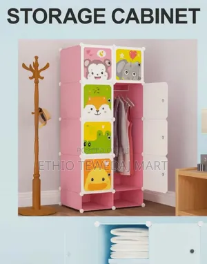 Storage Wardrobes Plastic +Metal ዘመናዊ የልብስ እና የጫማ ቁምሳጥን