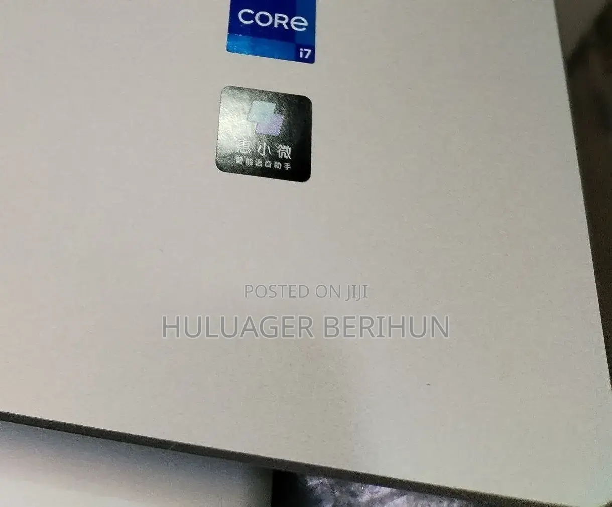 New Laptop HP Stream Notebook 16GB Intel Core i7 SSD 1T
