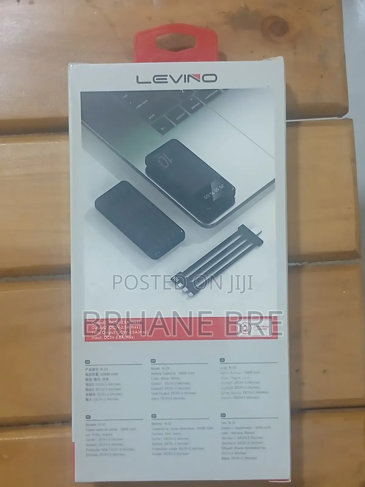 Levino Power Bank (10,000)