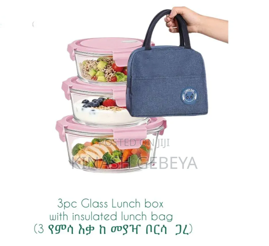 Top Quality 3pcs Lunch Box With Bag
