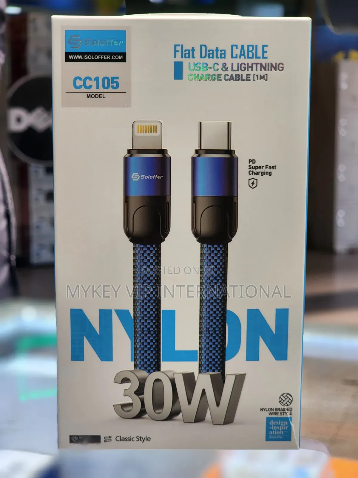 Soloffer Flat Data Cable ሸራ ገመድ