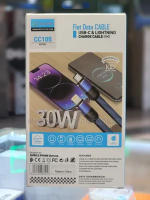 Soloffer Flat Data Cable ሸራ ገመድ