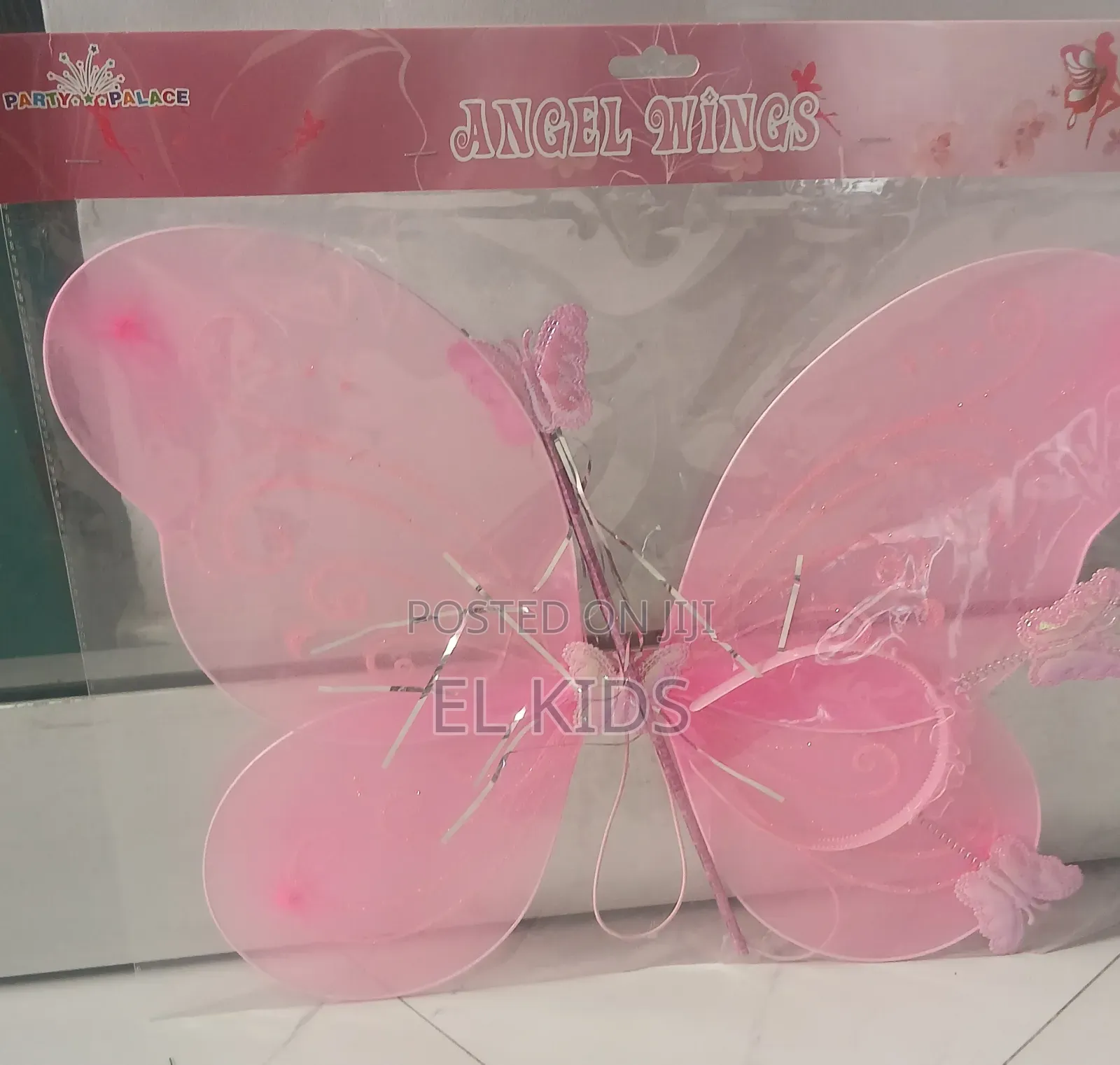 Butterfly For Kids
