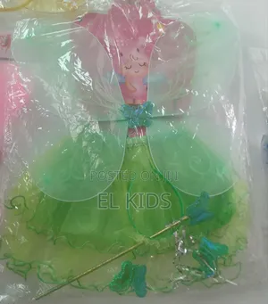 Butterfly For Kids