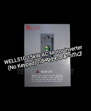 Well510‐P015 15 Kw Ac VFD Inverter –Industrial Motor Speed Controller