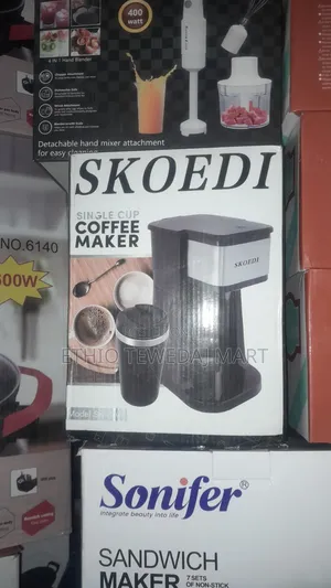 Skoedi Single Cup Coffee Maker የኤሌክትሪክ የቡና ማፍሊያ