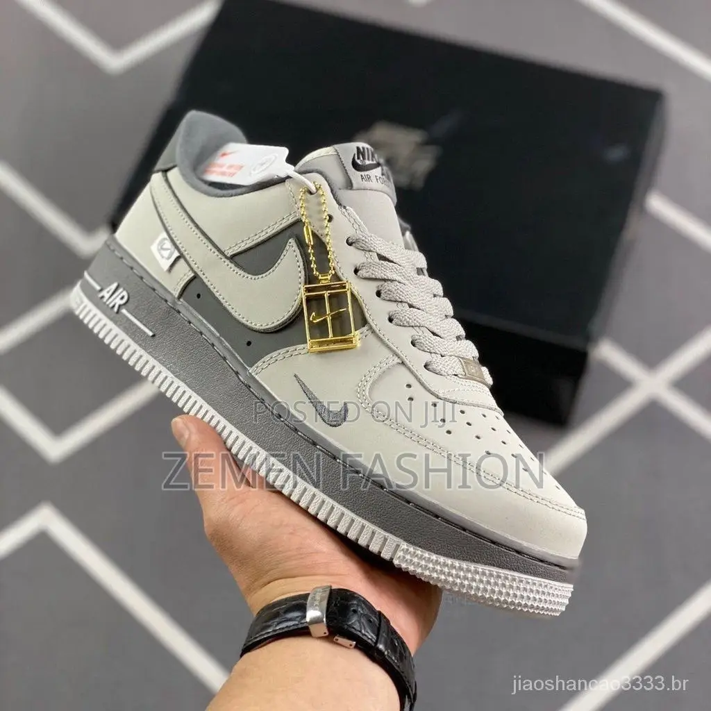 Airforce Smoosh Gray