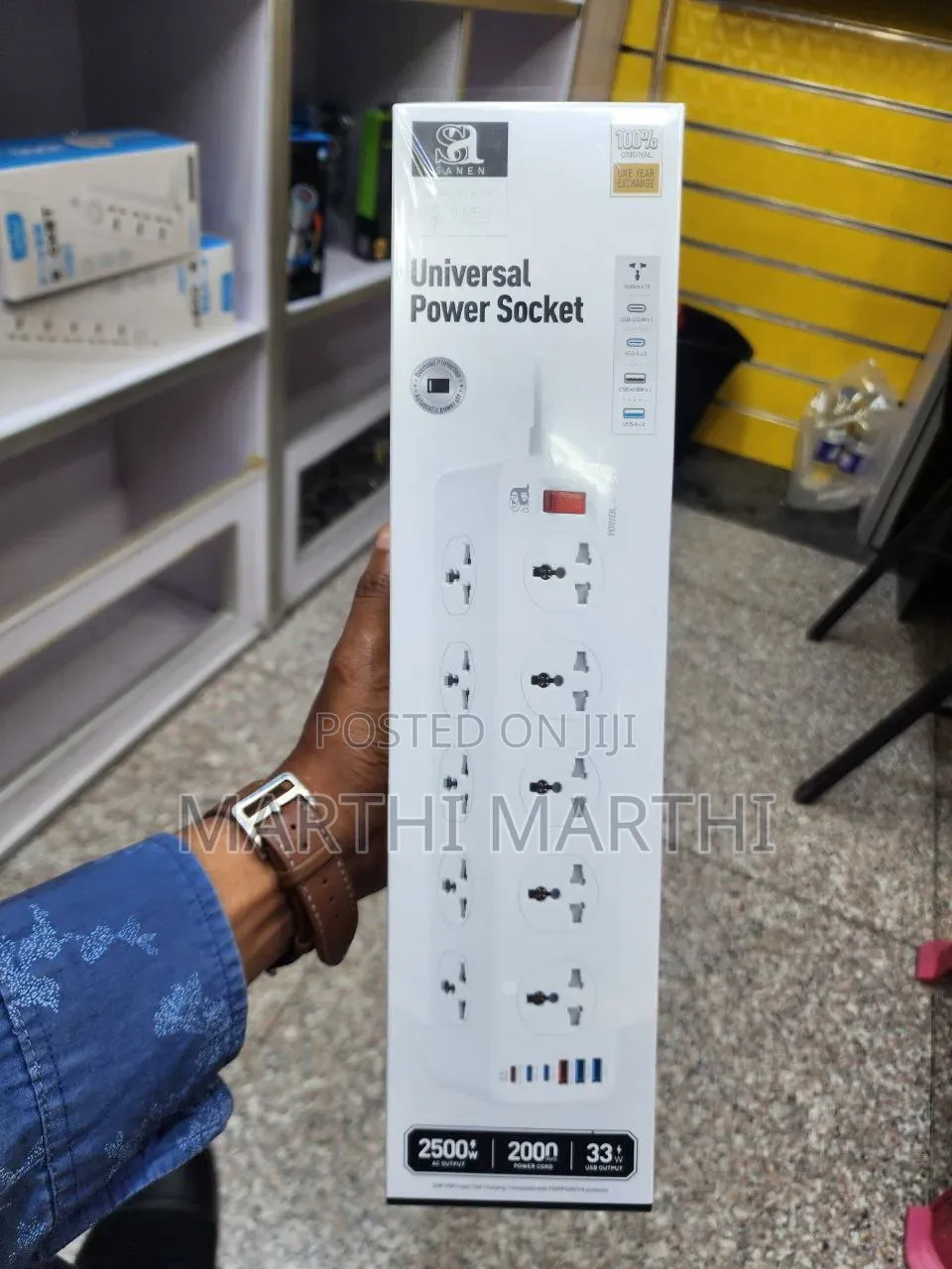 Sanen Universal Power Socket