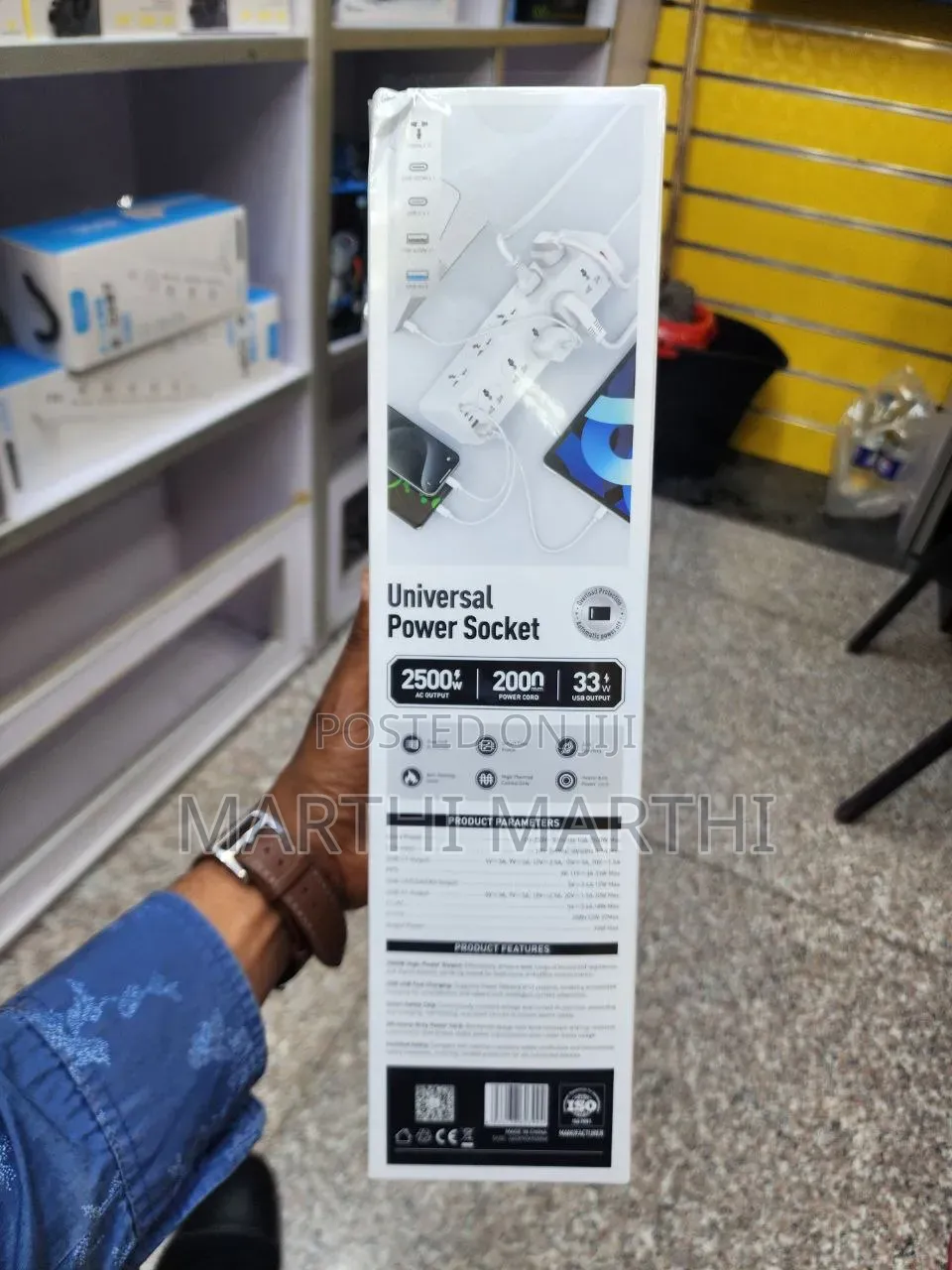 Sanen Universal Power Socket