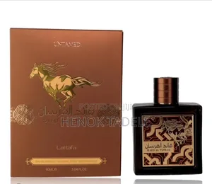 Qaed Al Fursan(Untamed)